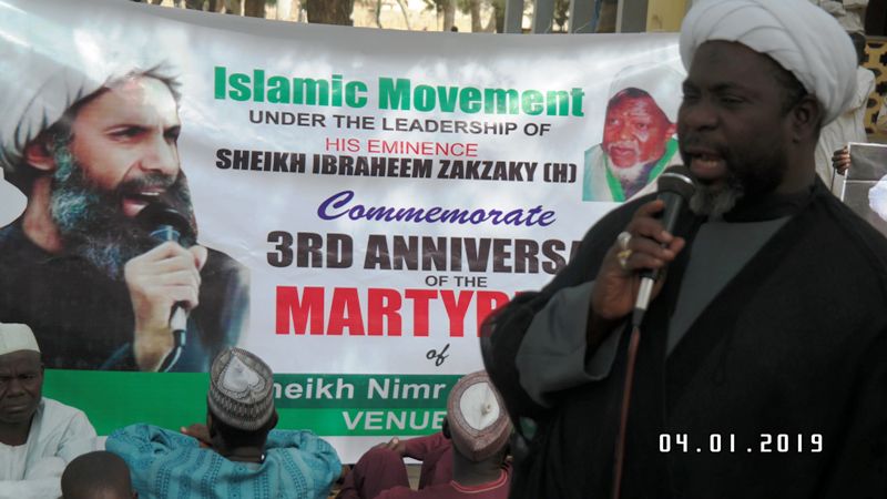 Sheikh Nimr Martyrdom kano on friday 4th jan, 19